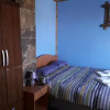 Отель Hostal Viento Austral, фото 1