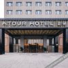 Отель Atour Hotel Hangzhou Chongxian Banshan, фото 27