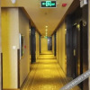 Отель Dongyuan Motel, фото 5