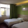 Отель Heng 8 hotel Chizhou Mount Jiuhua Branch, фото 5