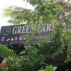 Отель Green Park Village Guesthouse в Сиемреапе