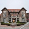 Отель Tianjin Heping Hotel, фото 4
