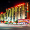 Отель Sands Regency Casino Hotel — только для взрослых, фото 1