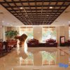 Отель Yangchun International Hotel, фото 16