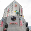 Отель TIAMO HOTEL, Yeosu, фото 14
