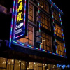 Отель Xunmi Danxia Inn (Danxia Mountain Scenic Area Store), фото 11