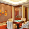 Отель Guoyuan Langyi Hotel, фото 7