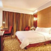 Отель Chengdu Airport First Class Business Hotel, фото 6
