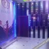 Отель Binxian love only theme hotel, фото 11