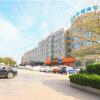 Отель City Comfort Inn Rizhao New Urban Area, фото 1