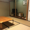 Отель Shohakuen Hotel, фото 7