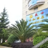 Отель Qujing Yishi Yihe Hotel (Cuifeng Road, Qilin District), фото 9