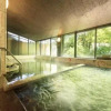 Отель Kasuga No Mori, фото 14