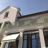 Отель Chambres d'Hôtes Villa Heliotropes, фото 6