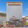 Отель Kangding Love Song Plaza Yoyo City Gesang Flower Hotel, фото 12