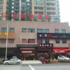 Отель Yuepanwan Hotel, фото 1