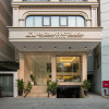 Отель Sen Grand Hotel & Spa managed by Sen Group, фото 1