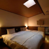 Отель Ryokan Misono, фото 6
