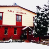 Отель Isikli Kale Otel, фото 1
