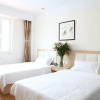 Отель GreenTree Alliance Beijing West Railway Station North Square Hotel, фото 4