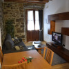 Отель Apartamentos Spa Cantabria Infinita, фото 5