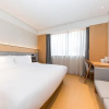 Отель Ji Hotel (Shanghai Longbai Xincun Metro Station), фото 18