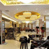 Отель Fuhua Hotel, фото 5