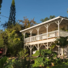 Отель Holualoa Inn, фото 27
