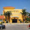 Отель Zar Queretaro Hotel, фото 1