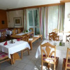 Отель Lachnerhof, фото 11