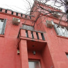 Отель Guest House Miss Depolo, фото 1