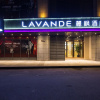Отель Lavande Hotel Qijiang High-speed Railway Station, фото 3