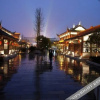 Отель Jinye Express Hotel - Leshan, фото 1