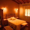 Отель Apartamentos Rurales La Vega del Jerte, фото 4