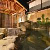 Отель Jinpyokaku, фото 3