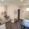 Отель Appartements - Halles Brauhauban Tarbes, фото 5