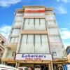 Отель FabExpress Loharkar's II, фото 1