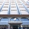 Отель Atiskan Hotel в Стамбуле