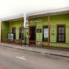 Отель Casa del Profesor в Икике