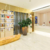 Отель Starway Hotel Zhenjiang Dashikou, фото 1