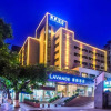Отель Lavande Hotel (Chongqing Nanping Pedestrian Street Wanda Plaza), фото 1