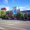Отель Tianshan Hotel, фото 3