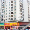 Отель 郡都酒店(武汉工程大学光谷广场店), фото 2