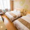 Отель GreenTree Inn Maanshan East Railway Station Oushang Supermarket Business Hotel, фото 4