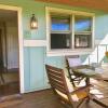 Отель Kailua Beach Guest House, фото 9