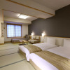 Отель Oyado Tsukiyonousagi, фото 15