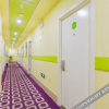 Отель Qingji Hotel MINI (Exit C, Gongyixiqiao Subway, Beijing South Railway Station, фото 12