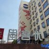 Отель Thankyou Hotel (Yangzhou Jiangdu Longchuan Square), фото 26