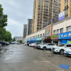 Отель China Youth International Hotel, фото 1