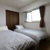 Отель Sepia Yamanote Room403 в Саппоро